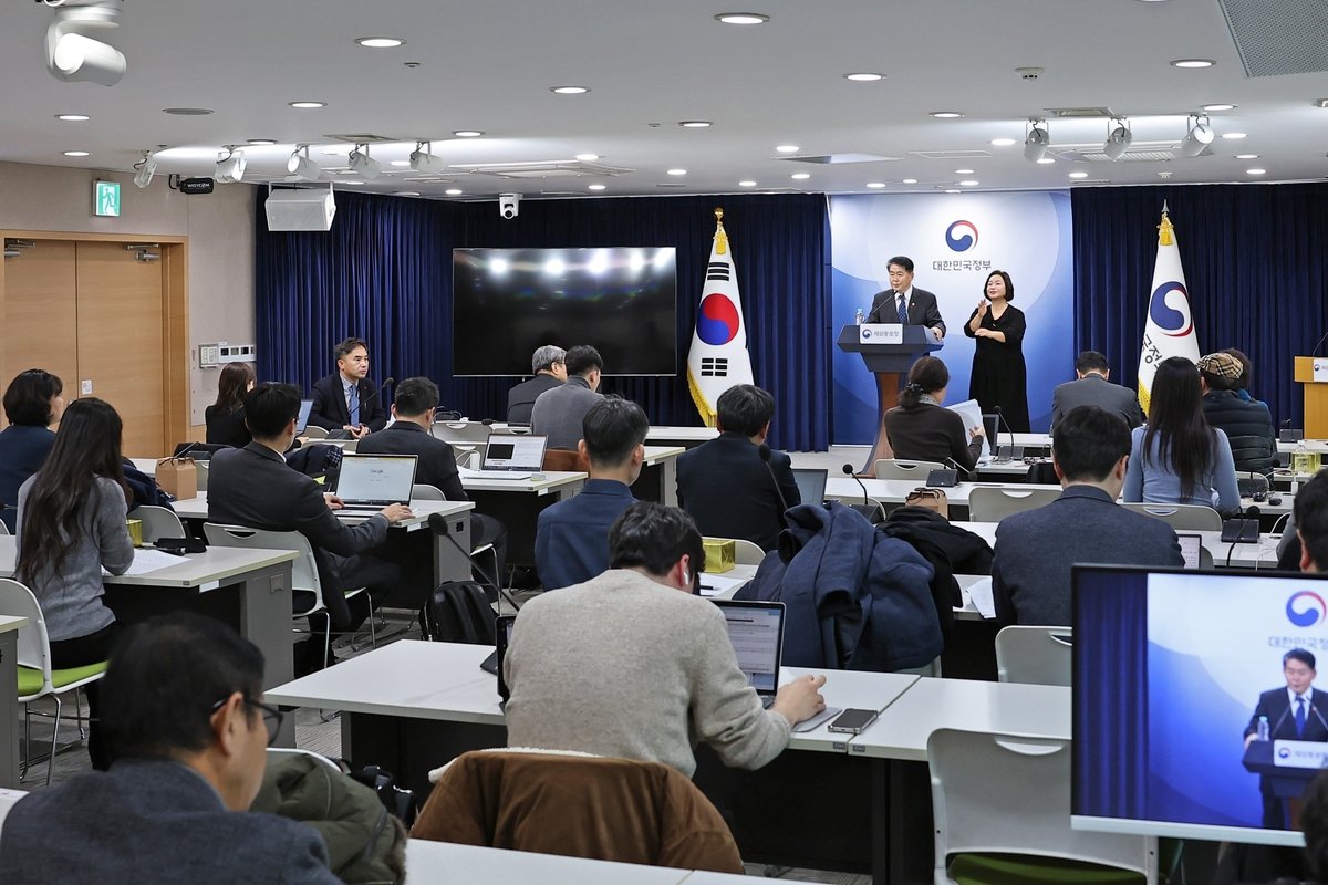 재외동포 수 약 700만 명…2년 새 7만5천명 감소