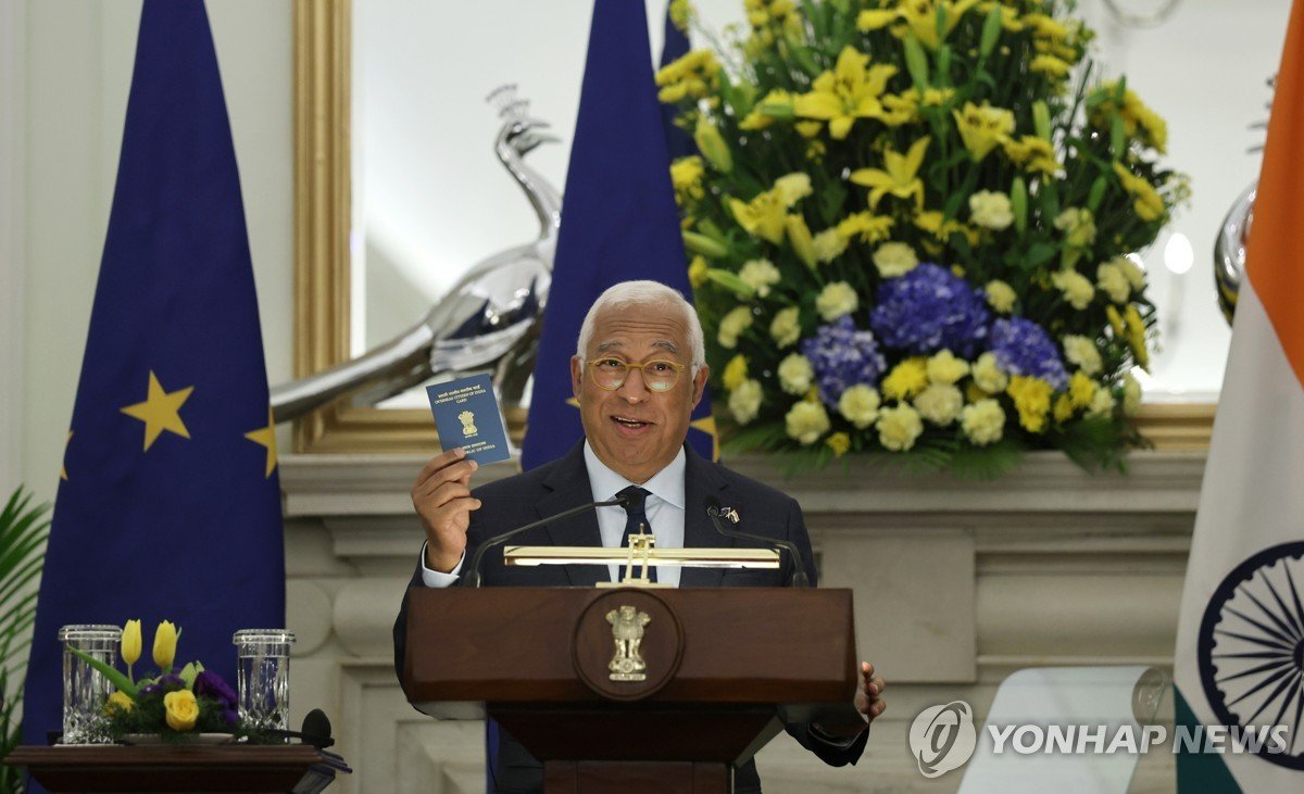 EU-베트남, 포괄적 전략동반자 관계 격상