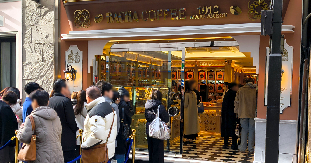 日 긴자에 초고급 커피 '바차 커피' 개장…2만엔짜리 커피도