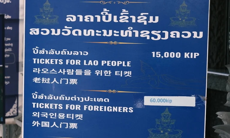 관광지 외국인 요금 인상 이유는?