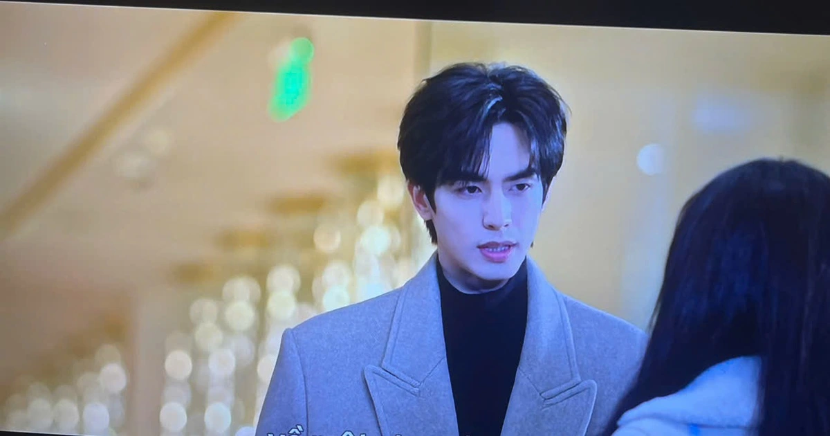 넷플릭스, '나처럼 빛나는 태양' 삭제 요구