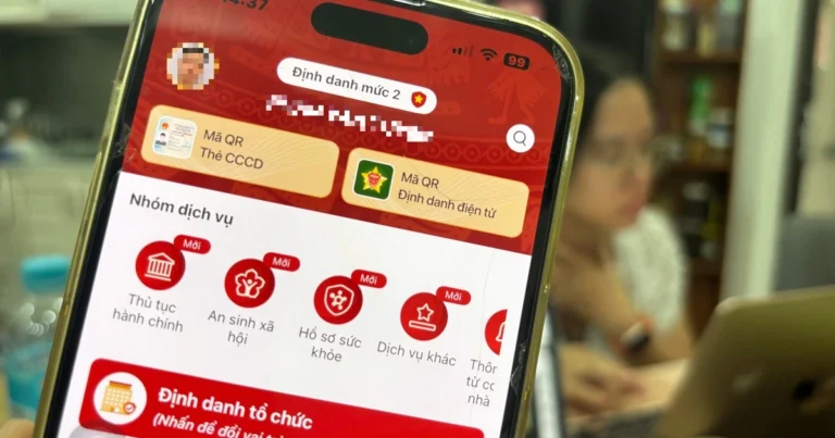 디지털 시민에 대한 세금 및 수수료 면제