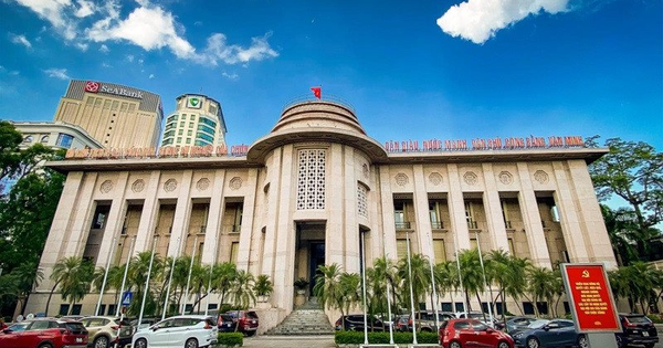 베트남 중앙은행 