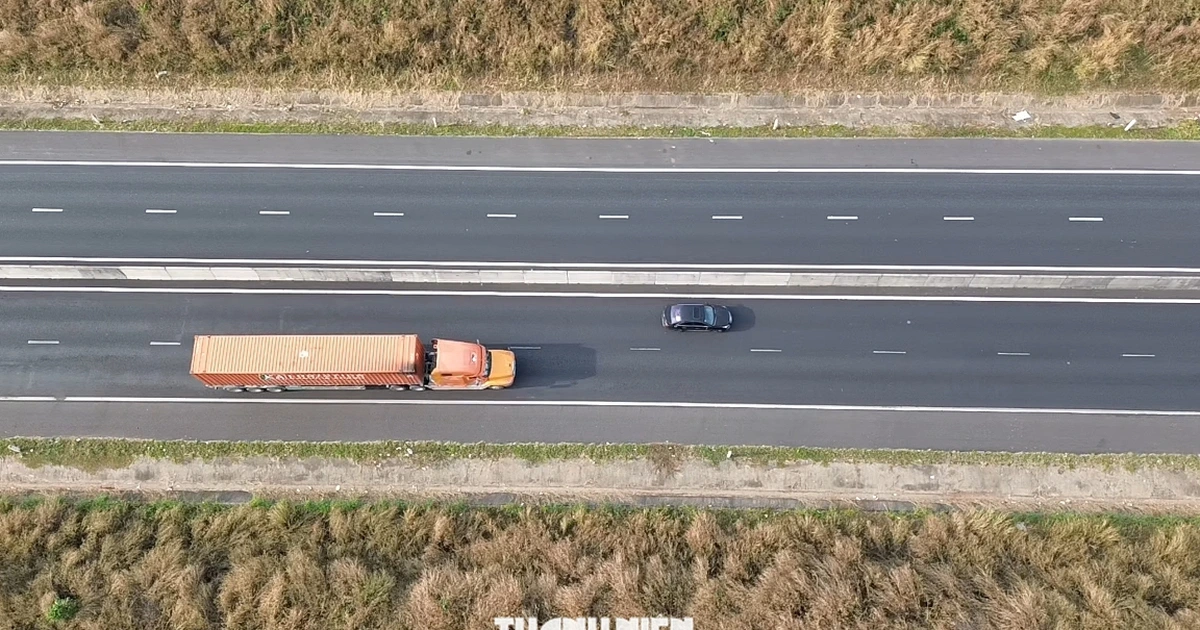 북남고속도로 5개 노선, 2월부터 '스마트' 요금제 시행