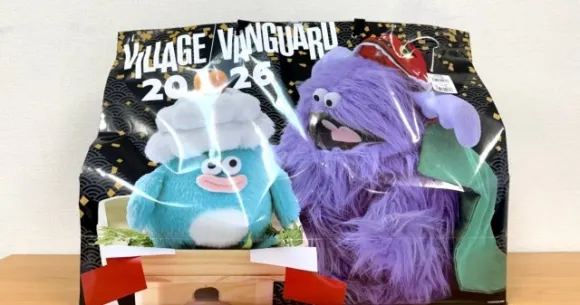 빌리지 뱅가드의 역대급 고가 블랙 럭키백, 2026년 심상치 않은 기운