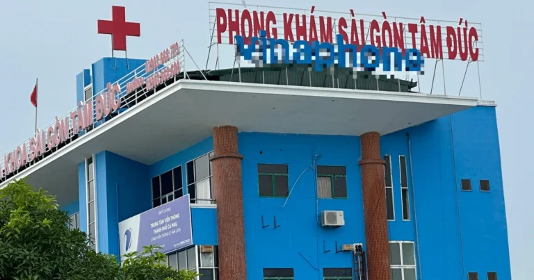 사이공 떰득 의원 건, 형사 범죄 징후 포착…관계기관에 수사 의뢰