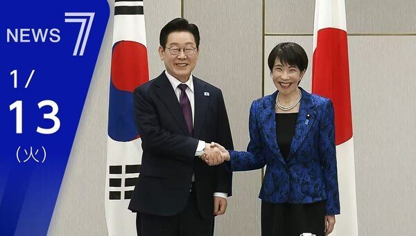 이재명 대통령-다카이치 日총리, 포괄적 협력 필요성 강조