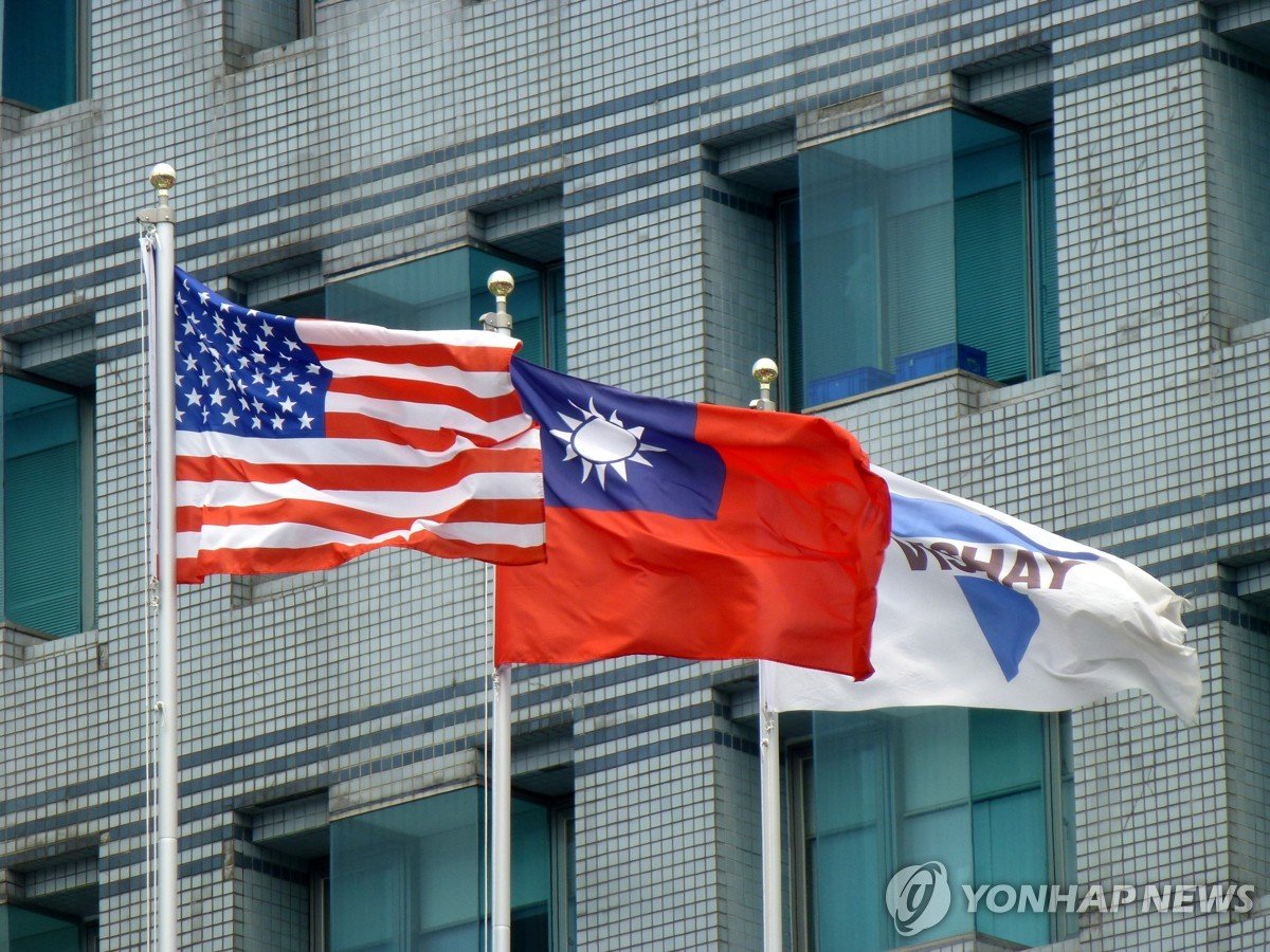 [美관세 위법판결] 대만 신중 반응