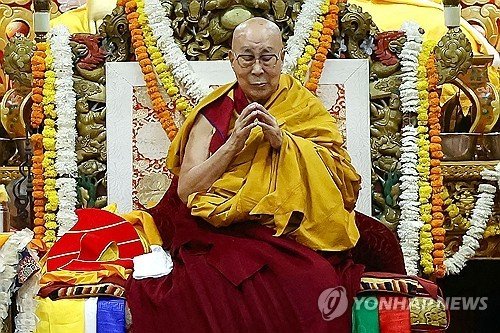 달라이 라마, 그래미 오디오북 부문 수상