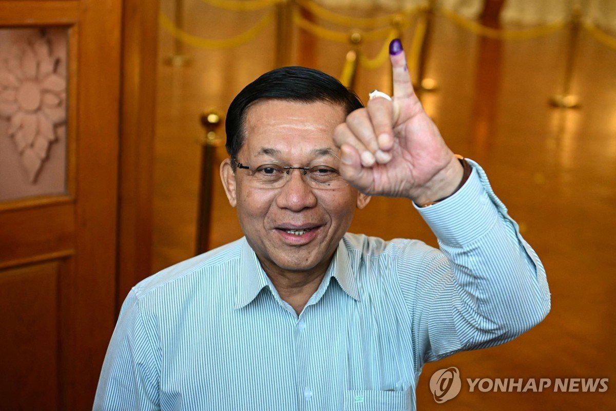 미얀마 총선, 친군부 정당 압승으로 민간정부 출범 준비