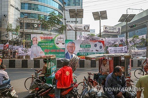 방글라 총선 D-3…'사형 선고' 하시나 전 총리 퇴진 후 첫 선거