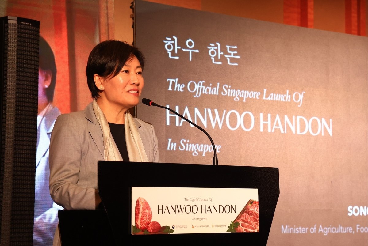 송미령 농식품 장관, 싱가포르 K푸드 홍보