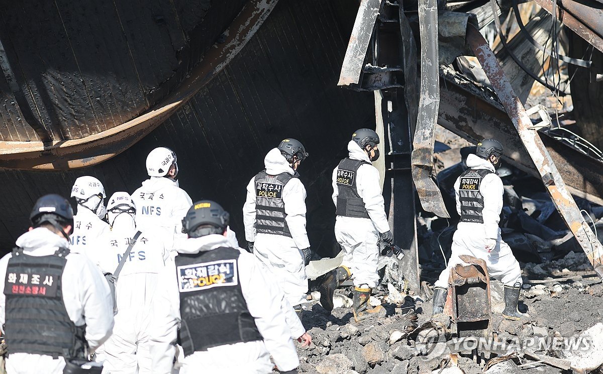음성 화재 사고 수색 종료…카자흐 실종자 미발견
