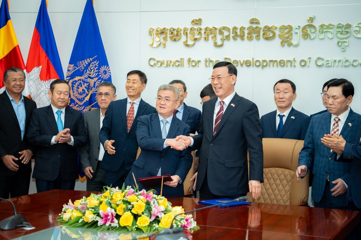 인천상이, 캄보디아와 투자정보 교류 협약 체결