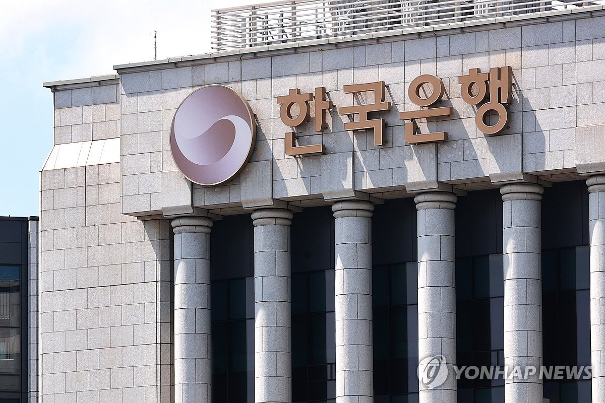 한은, 인도네시아 중앙은행과 통화스와프 계약 5년 연장