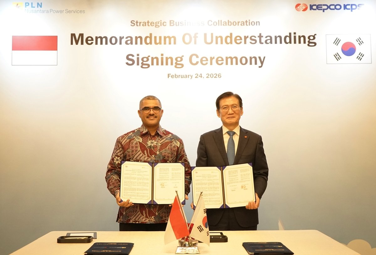 한전KPS, 인도네시아 발전 정비 시장 진출
