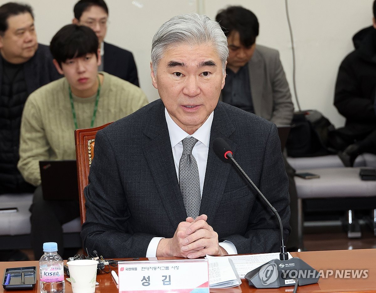 현대차, 대미투자법 처리 촉구