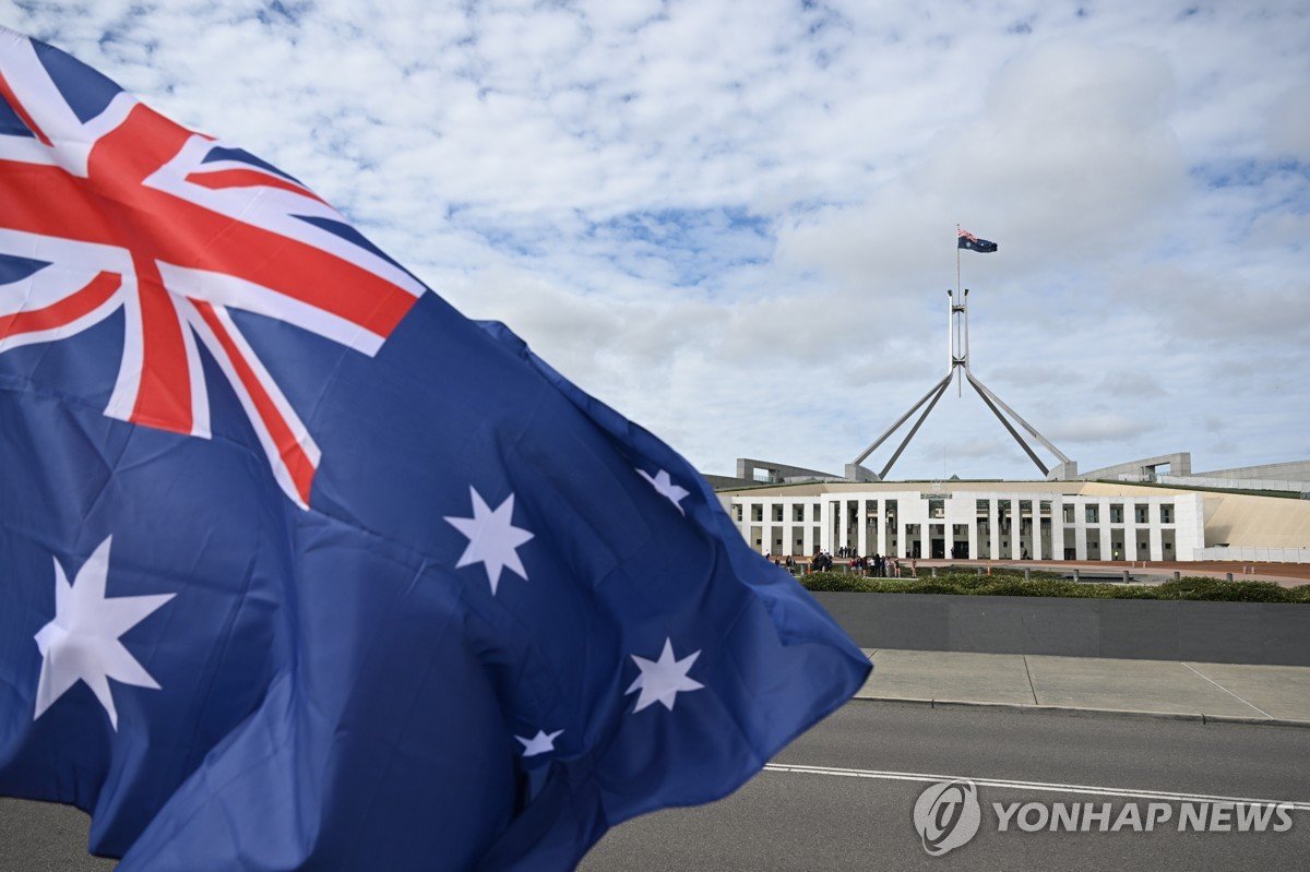 EU, 호주와 FTA 체결 급물살