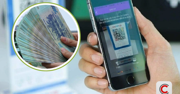 개인사업자 계좌 명의 바뀐다… 3월부터 '사업자 이름' 사용 의무화