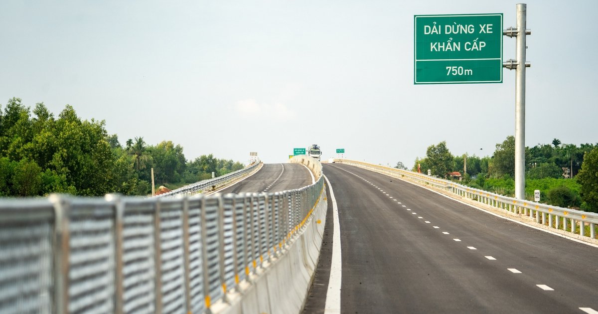 광응아이-호아이년 고속도로 오늘 오전 11시 전격 개통