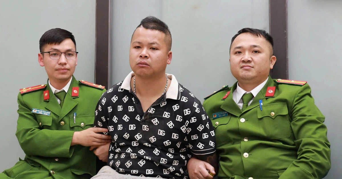 라오카이 은행 절도범 검거... 정신질환 외래 진료 중 범행