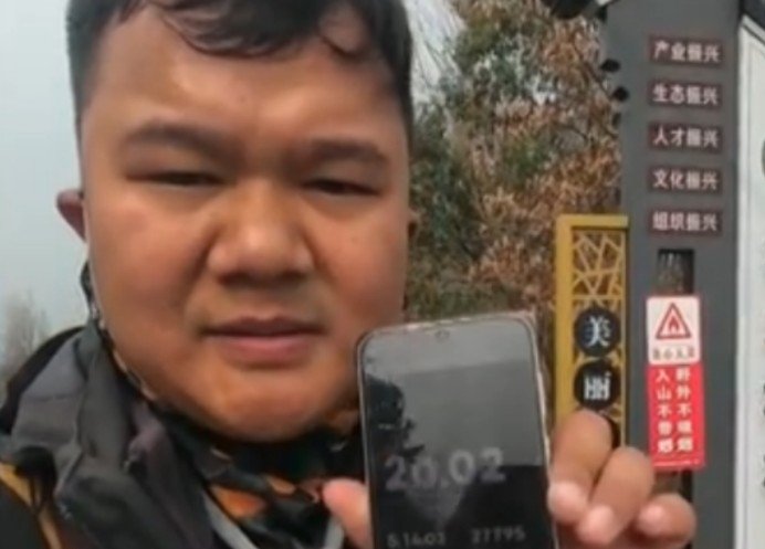 상하이서 후베이 고향집까지 1,200km 도보 귀향… 25kg 감량하고 고지혈증 완치