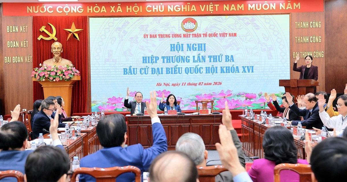 제16대 국회의원 선거 중앙기관 후보자 217명 명단 확정