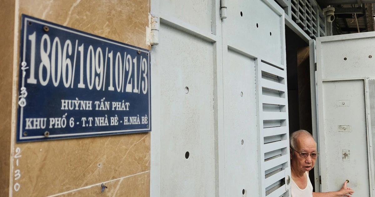 호찌민시, GIS 기술로 '미로' 지번 전면 정비…통합 소프트웨어 구축