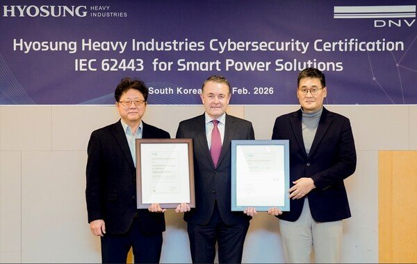 효성중공업, 산업 보안 국제 인증 취득