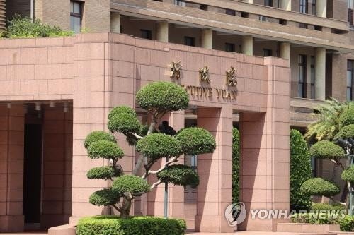 대만, 1천㎡ 이상 건물에 태양광 의무화