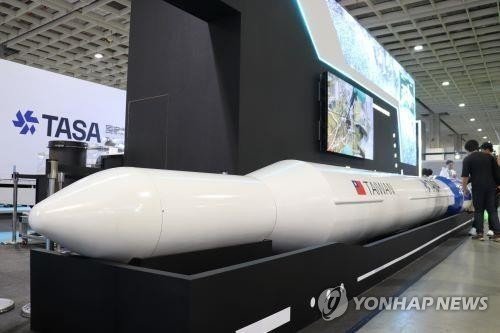 미국·대만, '중국 견제' 우주 협력 추진