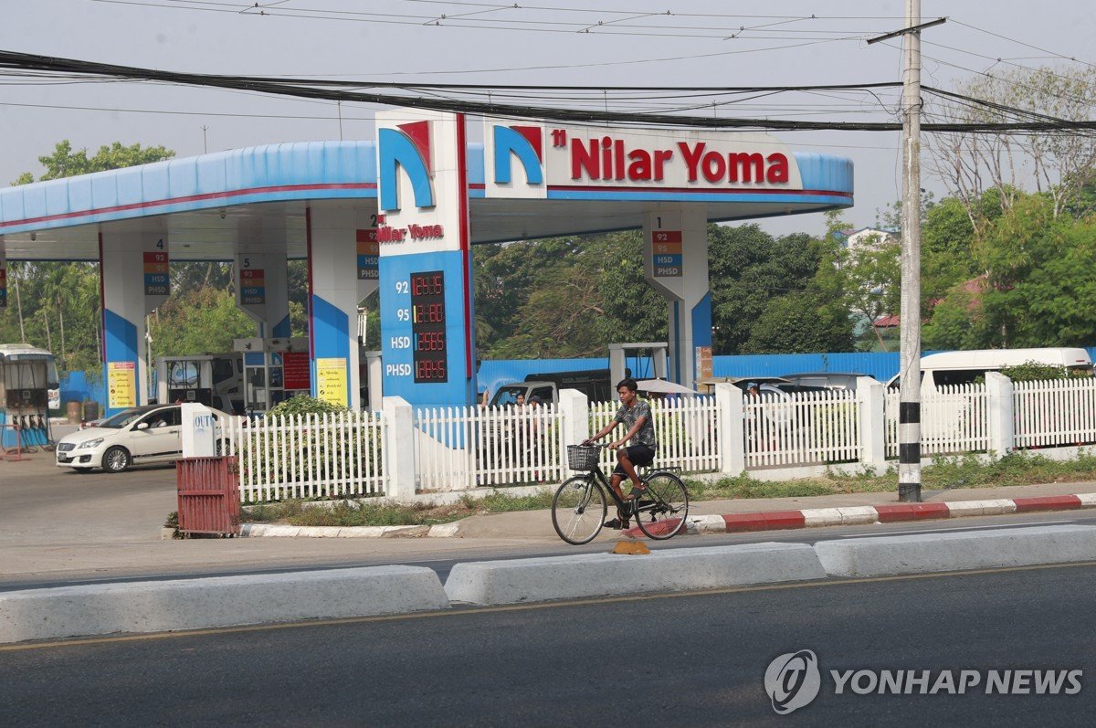 미얀마 군사정권, 차량 2부제로 석유 절약 나서