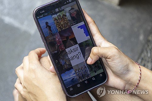 인도네시아, 16세미만 고위험 SNS 이용 금지