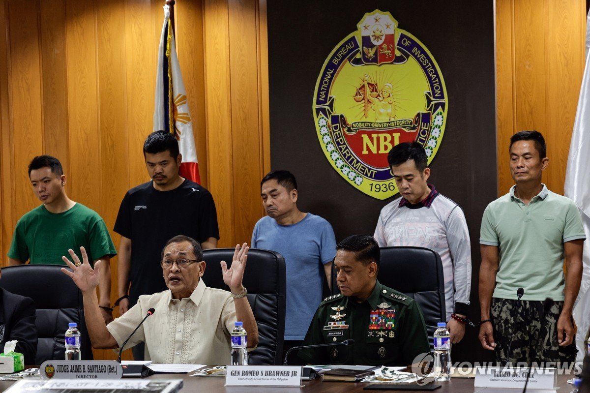 필리핀, 中 지시로 간첩활동 국가안보 인력 3명 체포