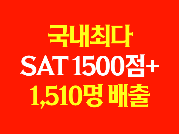 베테랑스에듀 배너