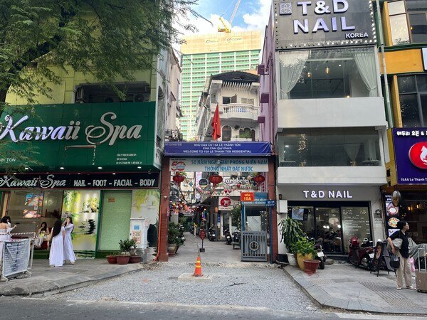 ‘불법 행위 근절’ 호치민시, 노래방·마사지 등 대대적 단속 실시