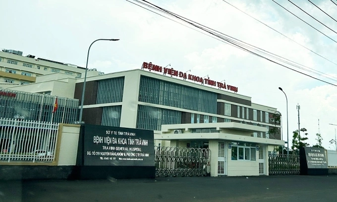 남부 병원서 '케이크 상자 폭탄' 터져… 면회객이 두고 간 뒤 폭발