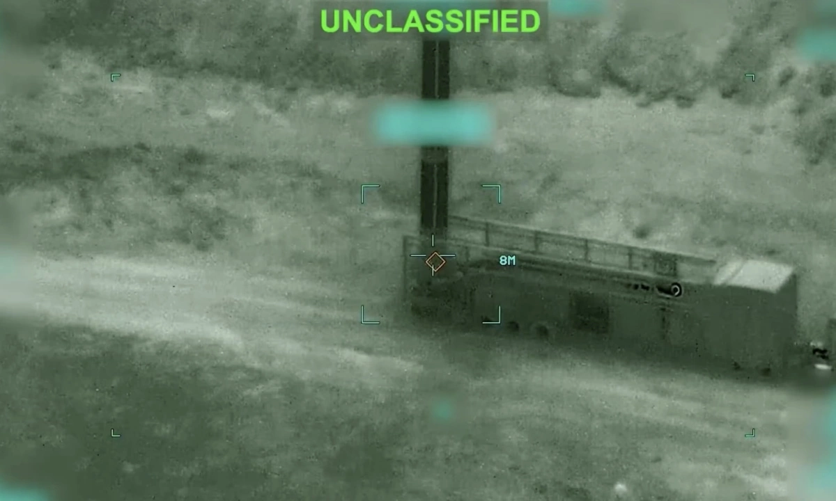 백악관, 이란 공습 장면에 영화 짜깁기한 영상 게시 논란