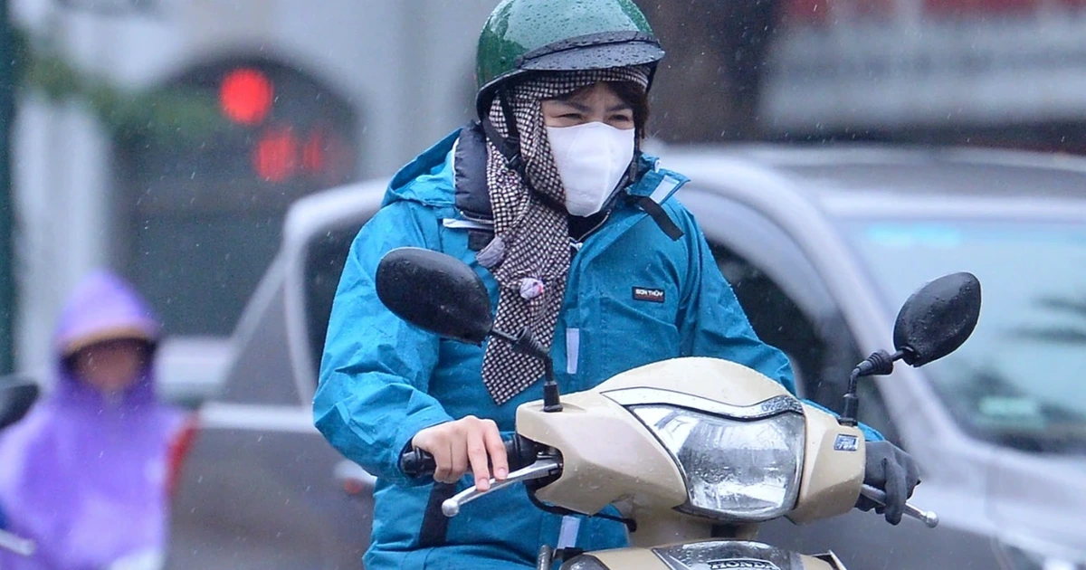 베트남 북부 한랭전선 상륙… 산간 지역 14도 미만 '뚝'