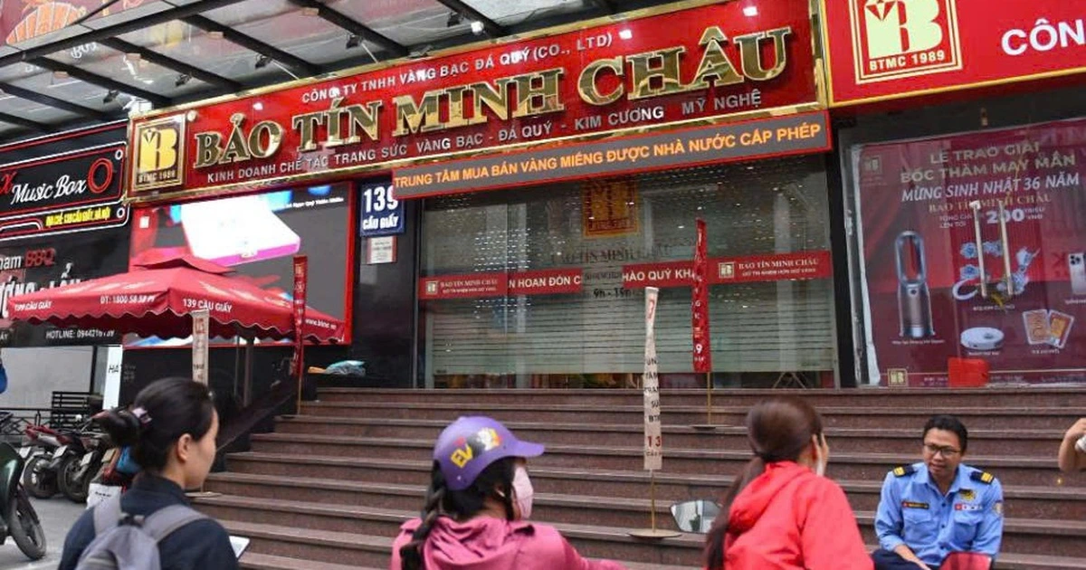 하노이 바오틴민쩌우 매장 3곳 기습 폐쇄… 금값 폭락 속 '공권력 투입'