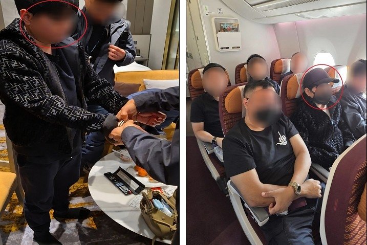 강남에서 마약상 체포, 태국으로 추방