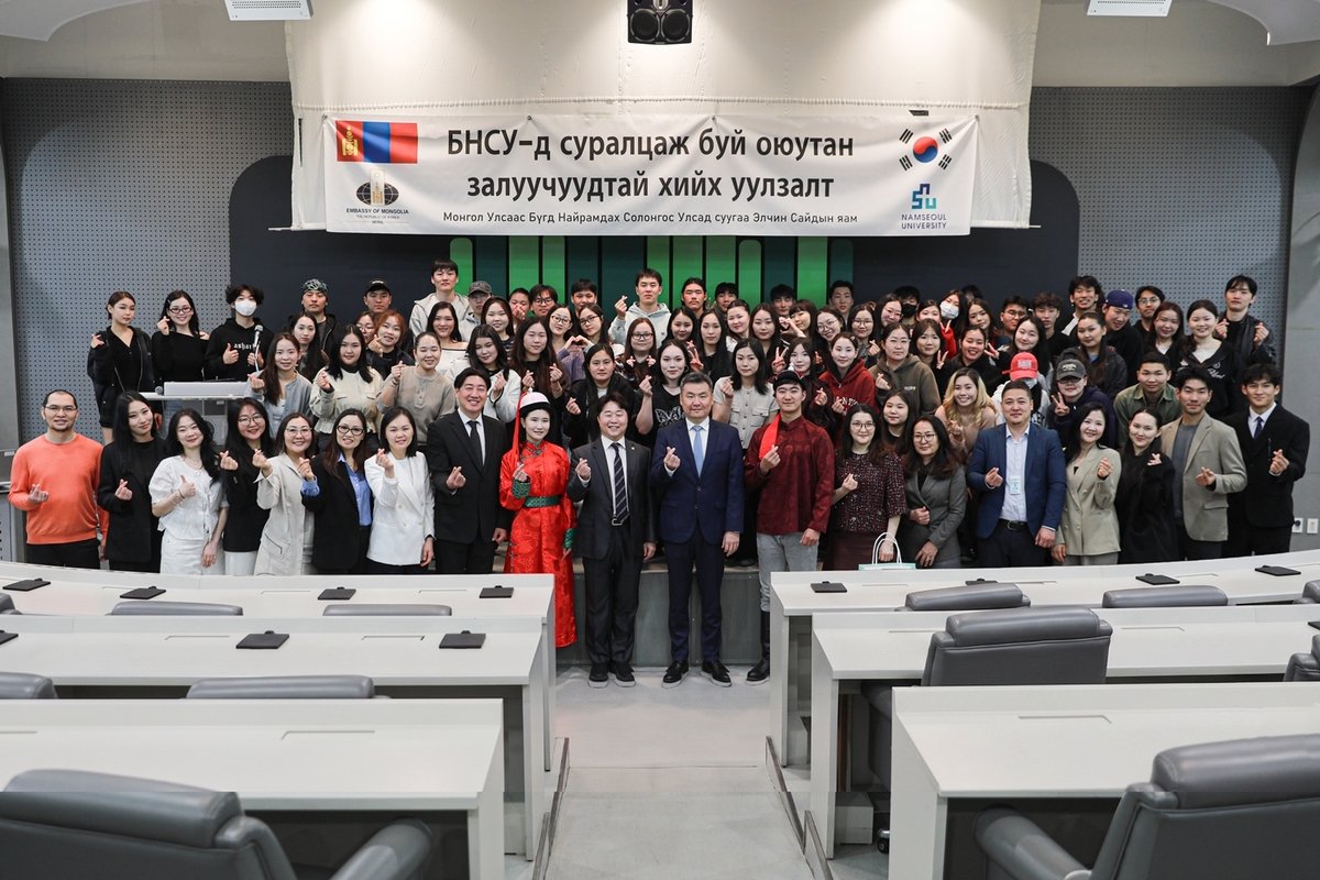 남서울대, 주한몽골대사관과 몽골 유학생 맞춤형 교육·상담