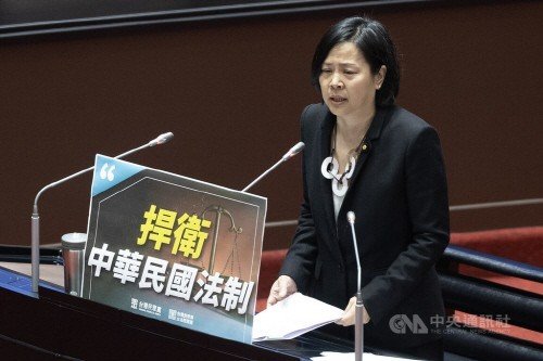 대만 민중당, 中국적 국회의원 제명…2개월여만에 의원직 상실