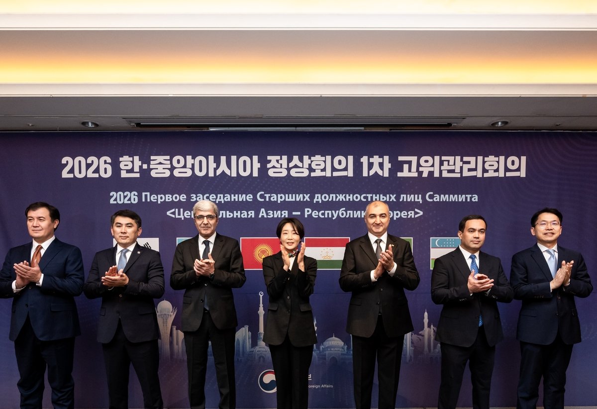 외교부, 제1차 한-중앙아 정상회의 준비 고위관리회의 첫 개최