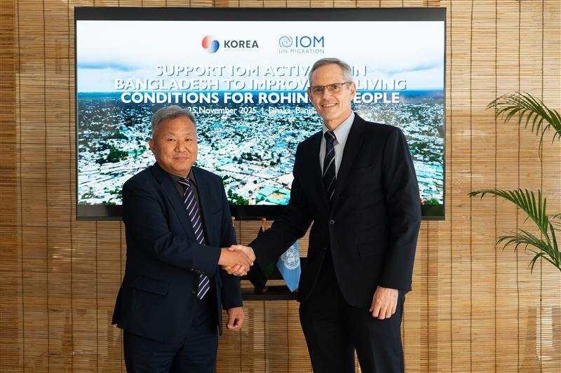 정부, IOM 통해 로힝야 난민에 500만 달러 지원