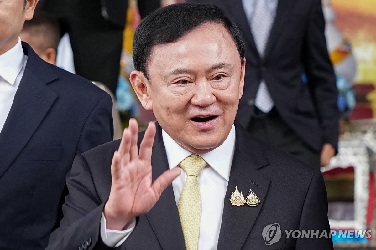 탁신 전 태국 총리, 수감 8개월만에 내달 가석방