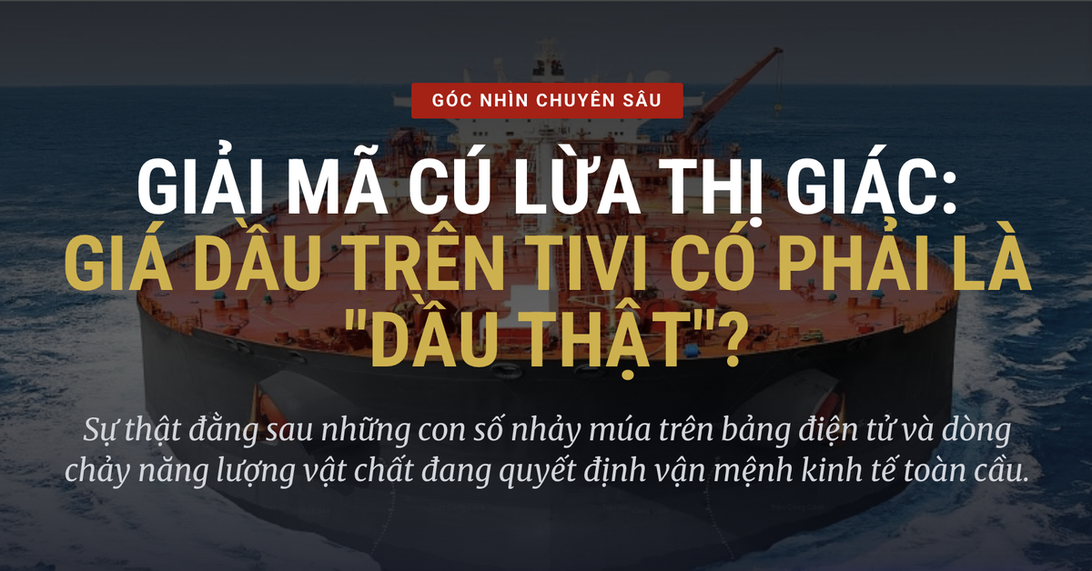 TV 속 '유가 106달러'는 실제 원유 가격이 아니다…선물·현물·데이티드 브렌트 차이 해설