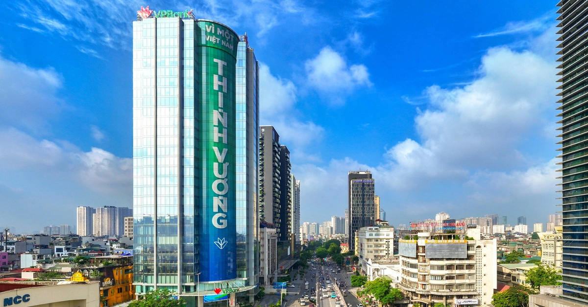 VP뱅크, 외국인 전용 유상증자 추진… 자본금 106조 동 돌파하며 업계 1위 도약