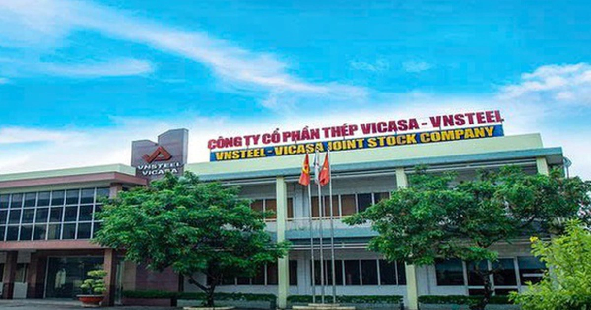 비카사 철강, 관리종목 지정 해소 방안 발표… “2026년 흑자 유지 및 공장 이전 박차”