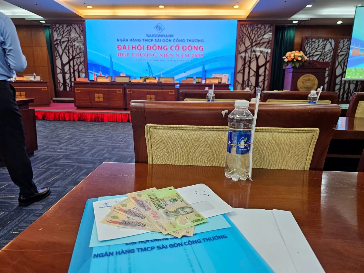 은행권 정기 주주총회 시즌 개막... 주총 참석 '거마비' 주는 곳 어디?